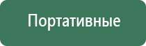 вапорайзеры snoop dogg 6 in the morning