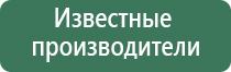 вапорайзер для сухих смесей рейтинг 2021