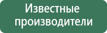 вапорайзер storz bickel volcano digit