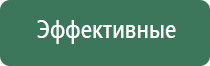 вапорайзер airvape legacy