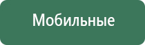 вапорайзер бонг