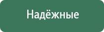 вапорайзер yocan ishred
