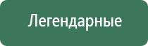 вапорайзер yocan ishred