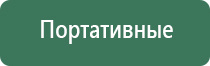 вапорайзеры linx the wild