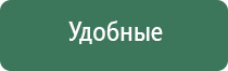 калибровочные гирьки