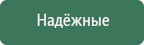 вапорайзер xvape x max v3 pro kit