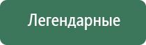 папиросные гильзы и машинку для набивки