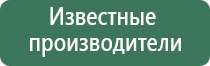 машинка для забивки папиросных гильз