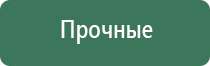 вапорайзер grenco g pro