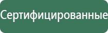 вапорайзер yocan vane silver