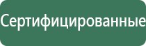 вапорайзеры boundless universe