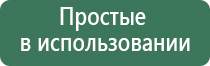 аксессуары для масел vw