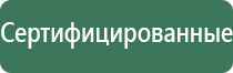 аксессуары для эфирных масел doterra