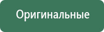 аксессуары для эфирных масел doterra