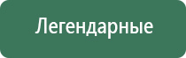выпариватель жидкости