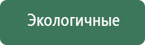 папиросные гильзы забойные