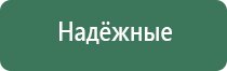 кейсы и сумки для кальяна