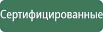 вапорайзеры для сухого табака