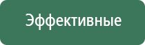 вапорайзеры snoop dogg riders on the storm